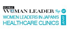 Top 10 Women Leaders in Japan's Healthcare Clinics - 2025